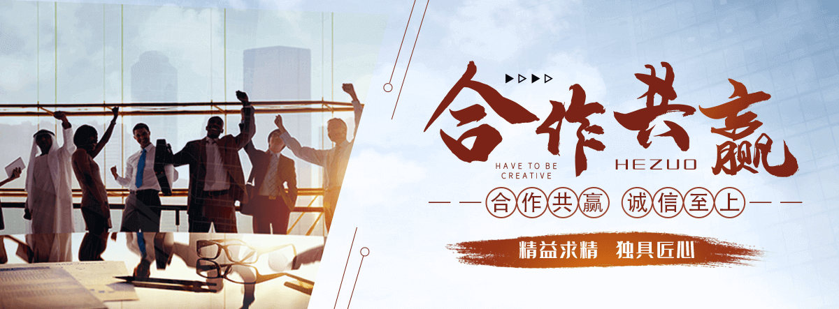沅江包装箱板厂家
